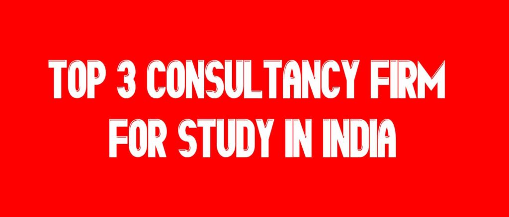 Study in India from Bangladesh